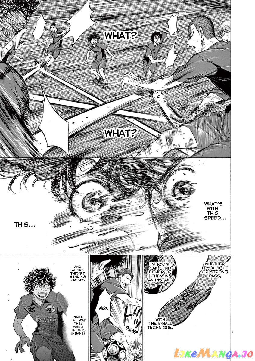 Ao Ashi, Chapter 121 image 08
